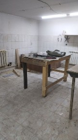 Недвижимость аренда