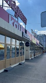 Сдается в аренду цветочный магазин