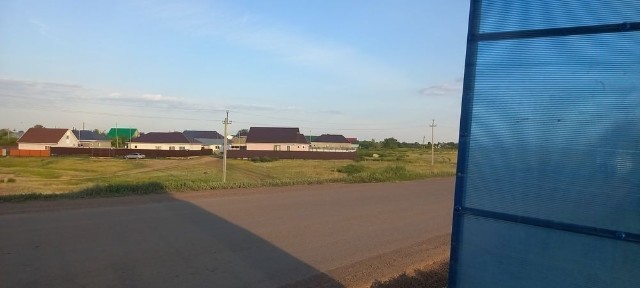 2019 да салынган Уй сатылады