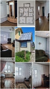Срочно продам дом
