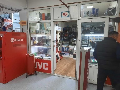 продам бутик в карсити