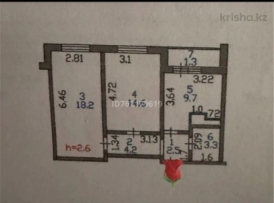 2х комнатная квартира