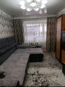 Однокомнатная квартира в Западном