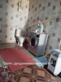 Оралдан 70 км жердегі ауылда