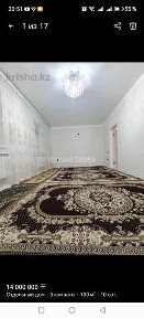 Актюбинская область, Кызылжар