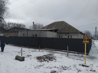 СРОЧНО ! Продам Дом 4х комнатный