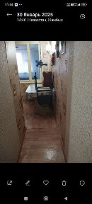 Продается квартира