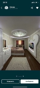 Квартира элитная посуточно и почасам, со всеми удобствами. Люкс!