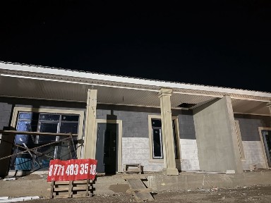 Зачаганск дуплекс газоблок 2026г, цена26,5млн