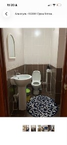 Алмагуль 13000 квартира
