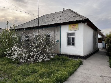 Алматинская область, Уштобе