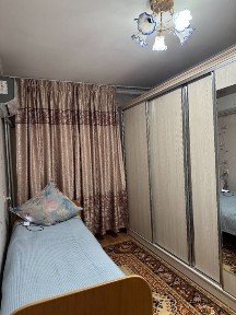 Суточный квартира