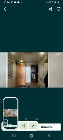 Северо-Казахстанская область, Петропавловск