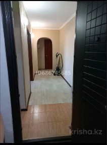 Продаю 3 ком квартиру 11 а микр дом 27