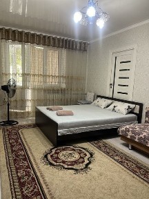 Квартиры по Абая