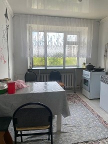 Дом, үй, квартира.