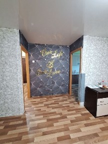 Продам или обменяю 1,5 комнатную квартиру в центре города