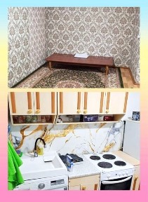 Продается 2 комнатная квартира