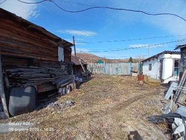 Обмен трёх комнатный дом на однокомнатную квартиру или полуторку