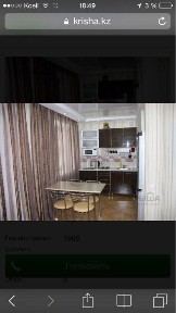 Сдам 3 ком. кв центр