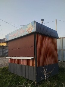 Бутик или киоск для мороженное