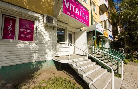 Квартиры с Кондиционером от Vita Haus