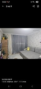 Продам полноценную однокомнатную квартиру