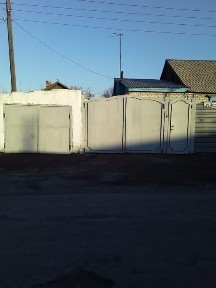 Продам дом в комсомольском