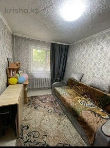 Продам или меняю на 2х комнатную квартиру дом район дальняя