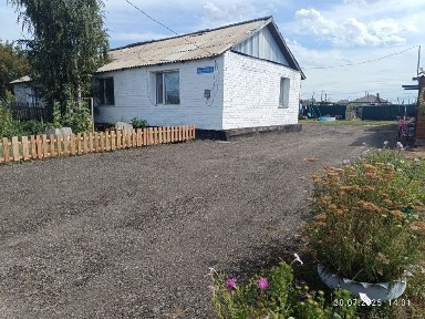 Продам частный дом, село Мойылды 18 соток, 10 км от города
