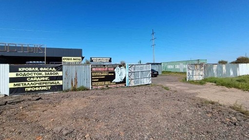Аренда Торговых, складских павильонов (контейнеры) на рынке. Доступ24/7