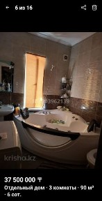 Срочно продам кирпичный дом 90кв. м с мебелью