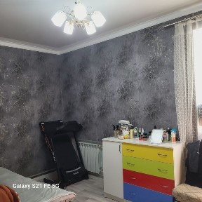 Жамбылская область, Каратау