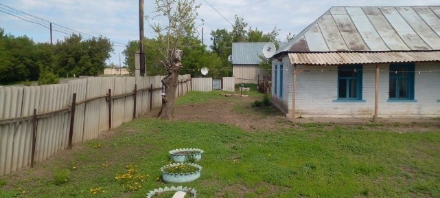 Тез арада Үй сатылады.