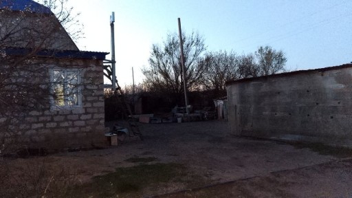 Прадам или Обмен