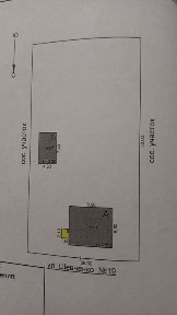 Продам большой дом сУспенка в центре