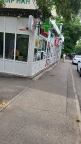 Алматинская область, Алматы, Алмалинский район