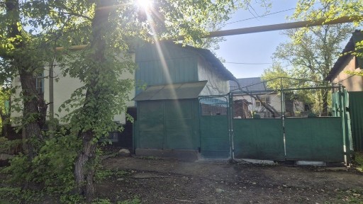 Продам дом с комерческим зданием