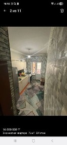 Туркестанская область, Туркестан