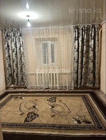 Сдаётся дом в аренду в одном дворе с хозяевами