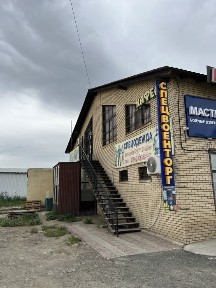 Аренда половины помещении