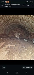 Аренда помещения