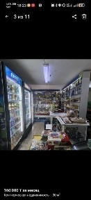 Продам магазин 30кв. м