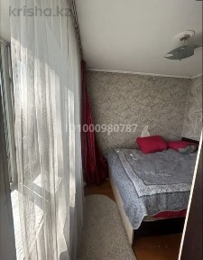 Продам квартиру, в хорошом районе, рядом все есть аптека, садик