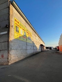 Продается коммерческое здание в центре города