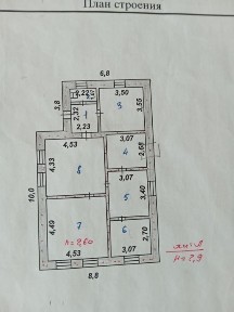 Дом 5 комнатный в пос Рыбачий