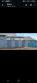 Акмолинская область, Кокшетау, Первая аптека