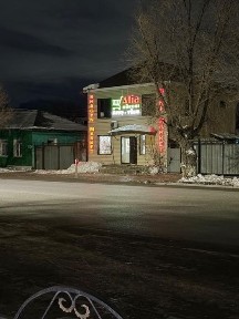 Продается коммерческая недвижимость с комнатой для проживания