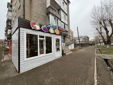 Торговый павильон/киоск
