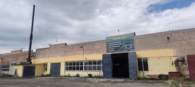 Производственная база